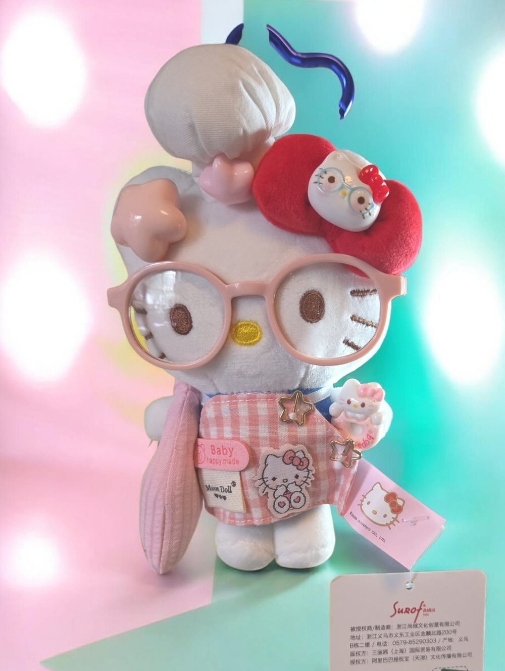 Official Sanrio Hello Kitty White & Pink Plush Keychain with Red Bow